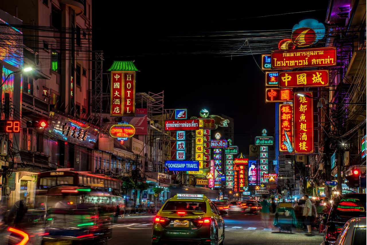 Bangkok & Pattaya City Lights 4N 5D